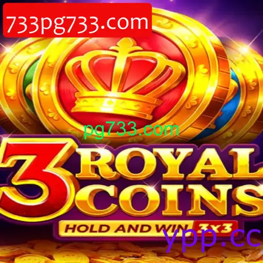 3royalcoins: Uma Jornada Através das Moedas Reais 