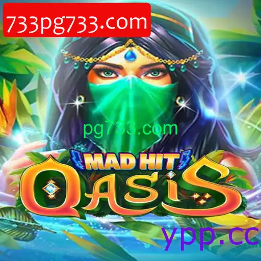 MadHitOasis