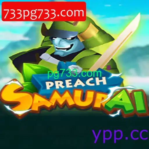PreachSamurai