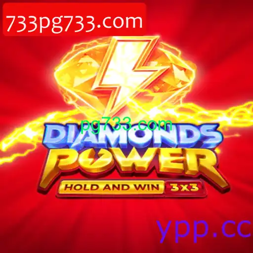 diamondspower